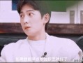 娱乐吃瓜杨洋视频,娱乐圈幕后趣事大揭秘
